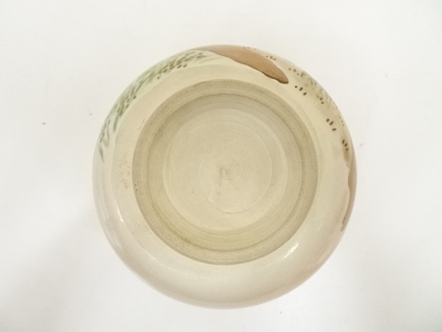 道具 ] - 道具 京焼 弘艸造 色絵秋の田茶碗（共箱） | ネットショップ